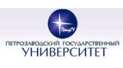 Петрозаводский Государственный университет Гуманитарный факультет