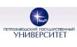 Петрозаводский государственный университет, приладожский филиал